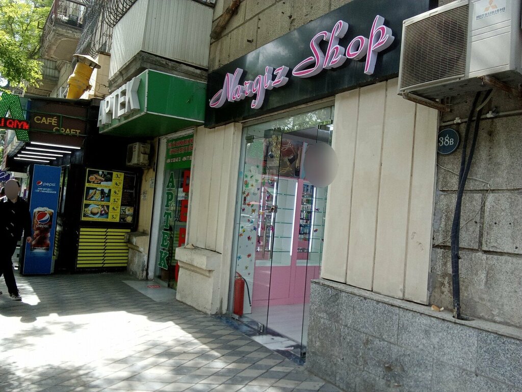 Parfümeriya və kosmetika mağazası Nargiz Shop, Bakı, foto
