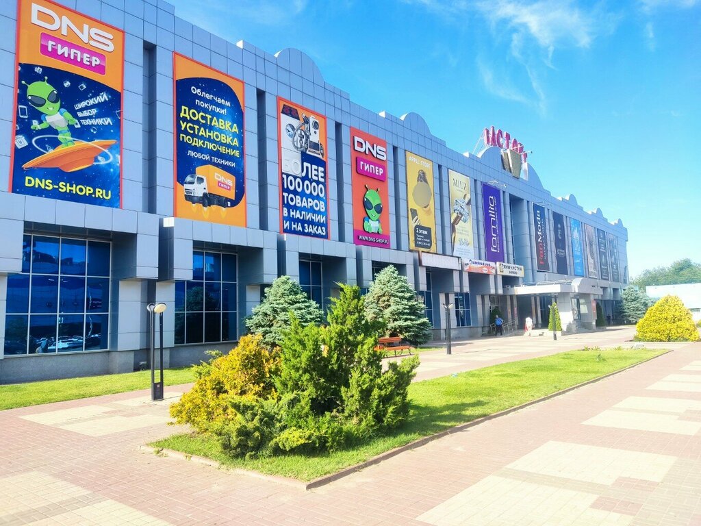 Clothing store Он, Astrahan, photo