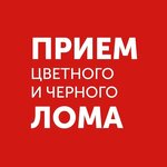 Buy Metal (Volgogradskaya Street, 48Б), reception of scrap metal