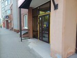 Студия нейрокоррекции (Sergeya Yesenina Boulevard, 5) ، أطباء بعيادات خاصة