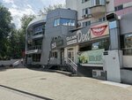 Clean Dent (Decebal boulevard, 72/2), clínica dental