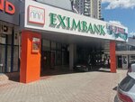 Eximbank (Dacia Boulevard, 27) ، بنك