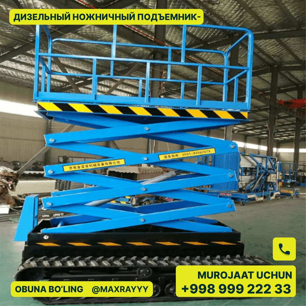 Rental of construction and special equipment Max-ray, Tashkent, photo