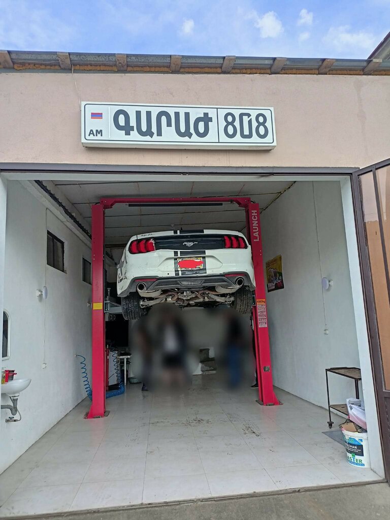 Car service, auto repair Garage 808, Vanadzor, photo