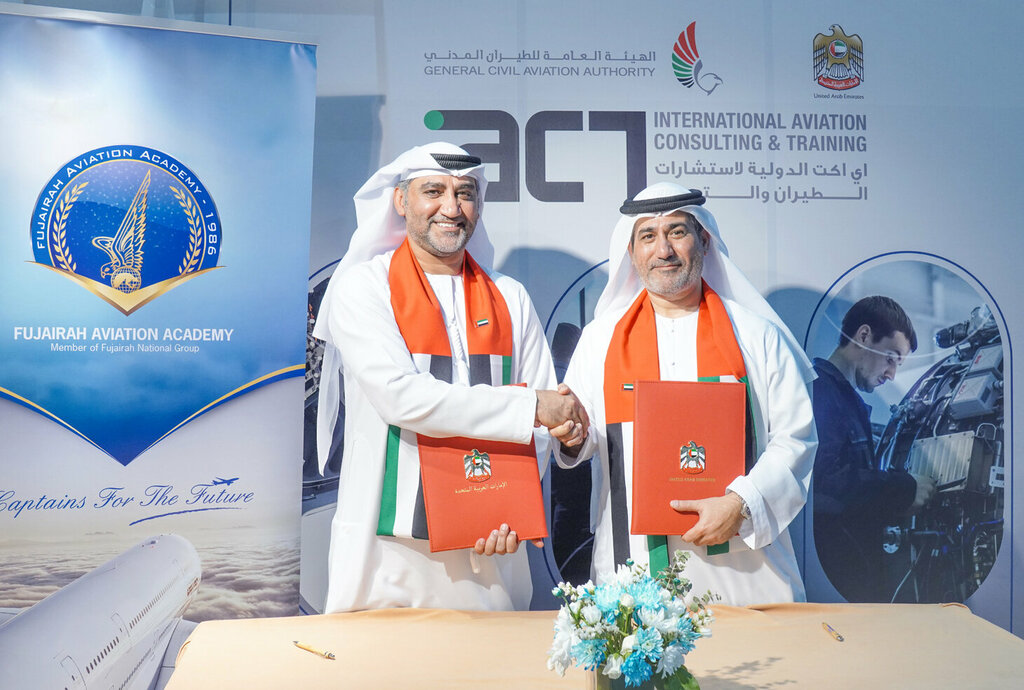 University Fujairah Aviation Academy, Fudjeyra, photo