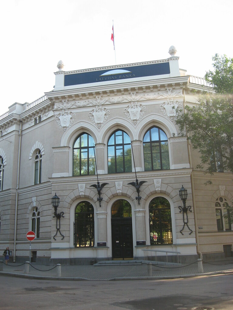 Bank Latvijas Bank, Riga, photo