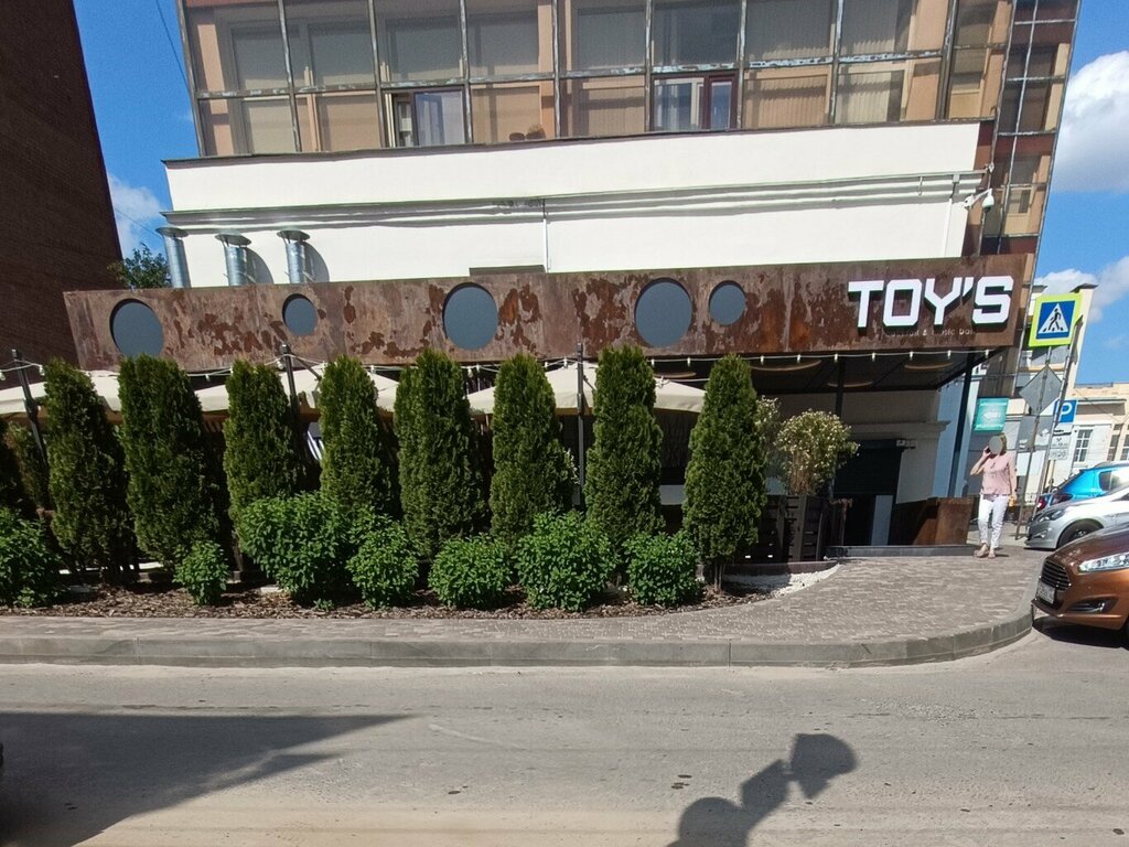 Mass media office Trud Chernozemya, Voronezh, photo