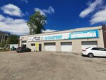 555 Автосервис (ulitsa Kovshova, 30), servicio de coches, centro de reparación de automóviles