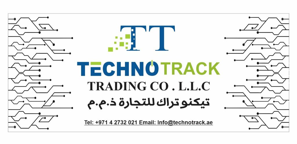 Computer store Techno Track, Dubai, photo