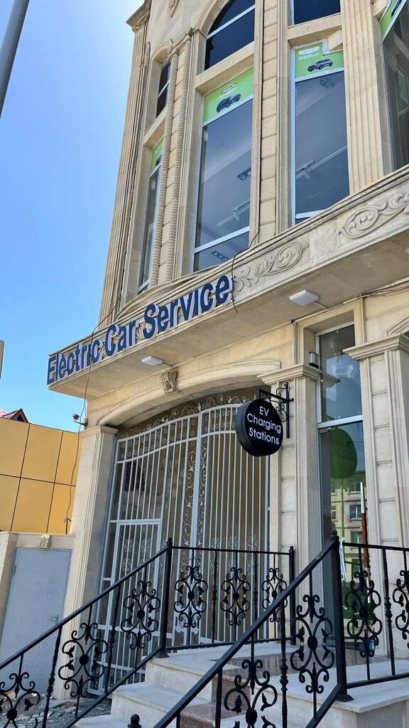 Hardware store Building Materials Shop, Baku, photo