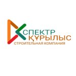 Spektr-Kurylys (Kazybek bi street, 111), construction company