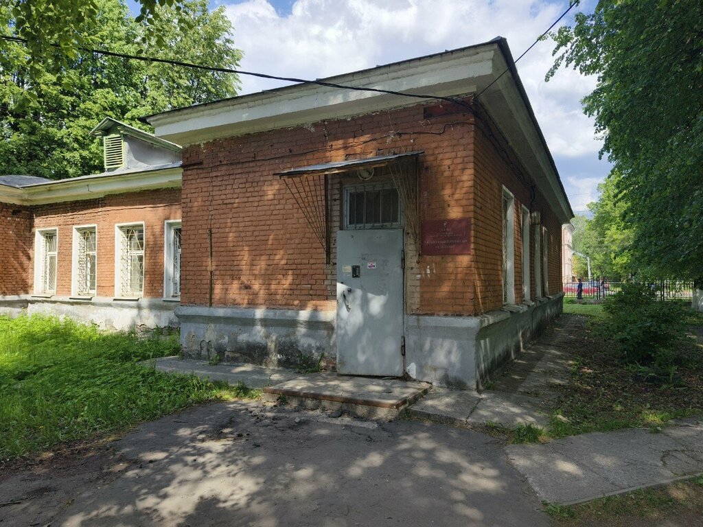 Department of the hospital Клиническая онкологическая больница, патологоанатомическое отделение, Yaroslavl, photo