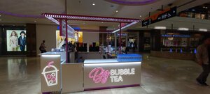 Big Bubble Tea (Gaziantep, Şehitkamil, Mareşal Fevzi Çakmak Bul., 23A) ، مقهى