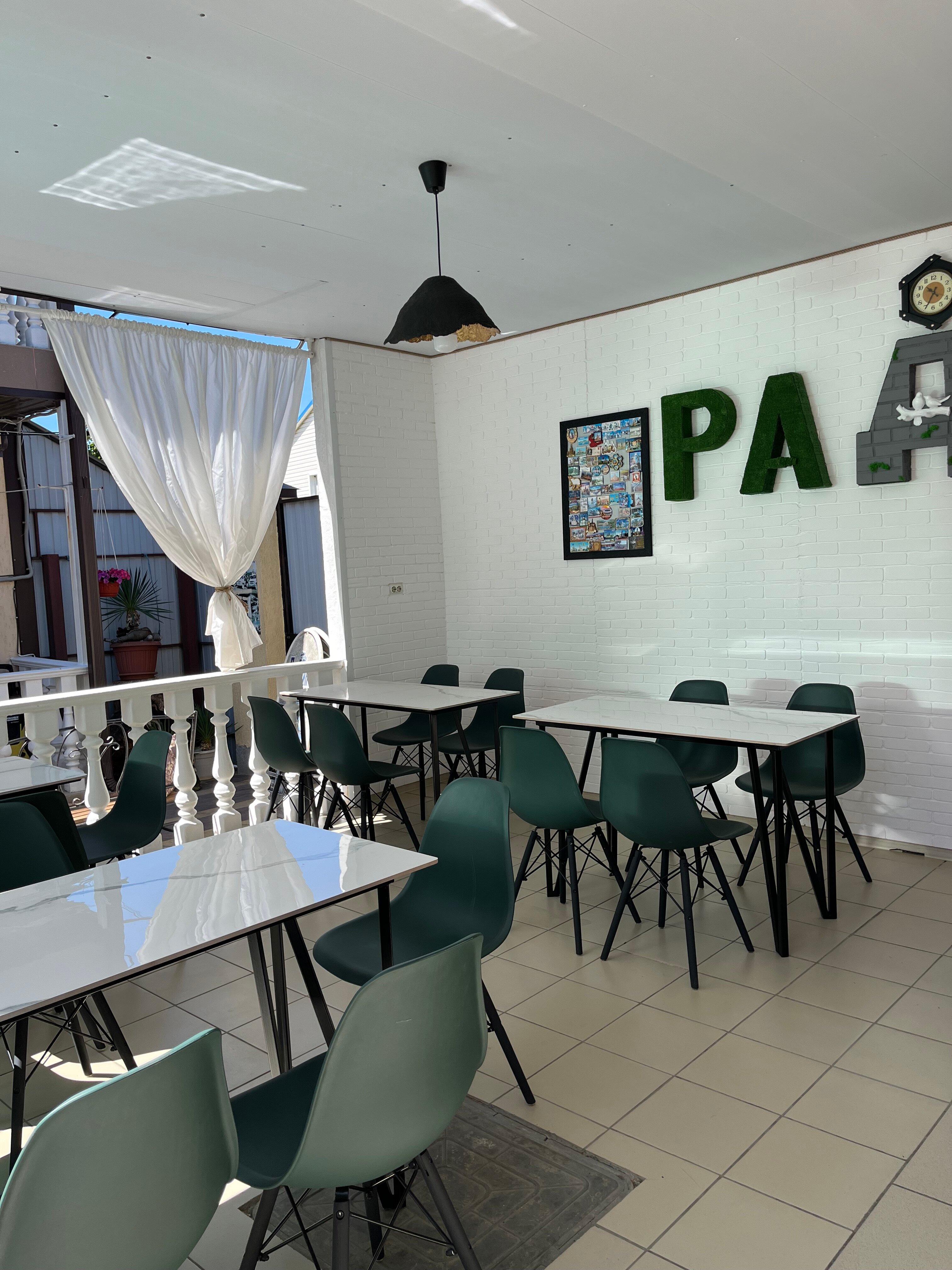 Фото Радуга