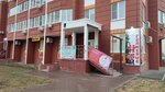 DPD (ulitsa Tkachyova, 22), transporte de mercancías por carretera