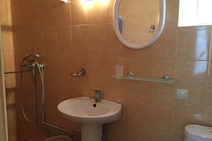 Фото Фортуна