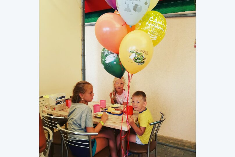 Фото Радуга