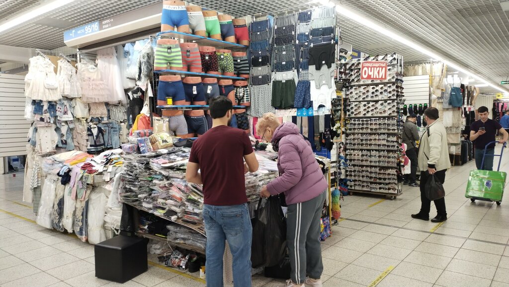 Lingerie and swimwear shop Магазин трусов и носков, Moscow, photo