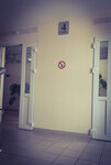 Lawyer (Dzerzhinsky Street, 25), servicios legales