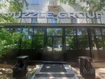 Puzzle Bar (Lenina Street, 19), bar, pub
