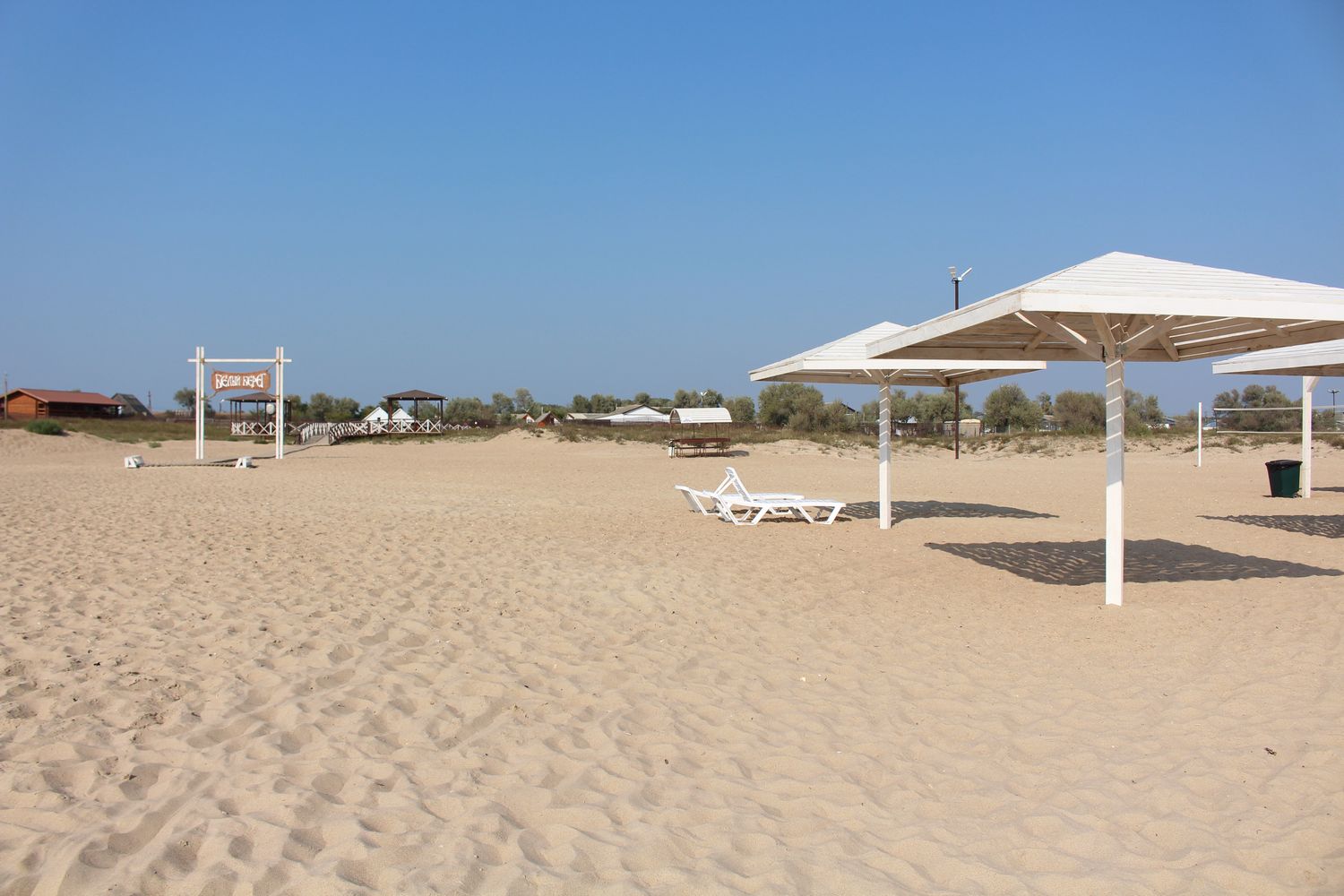 Фото Белый берег