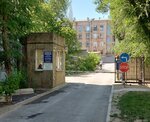 AvtoTehStart (V.I. Lenina Avenue, 28А), tire service