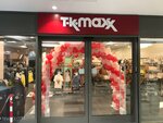 Tk Maxx (England, Cheshire County, Macclesfield), department store