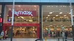 Tk Maxx (Hull, 23/24 St. Stephens Shopping Centre, 110 Ferensway), department store