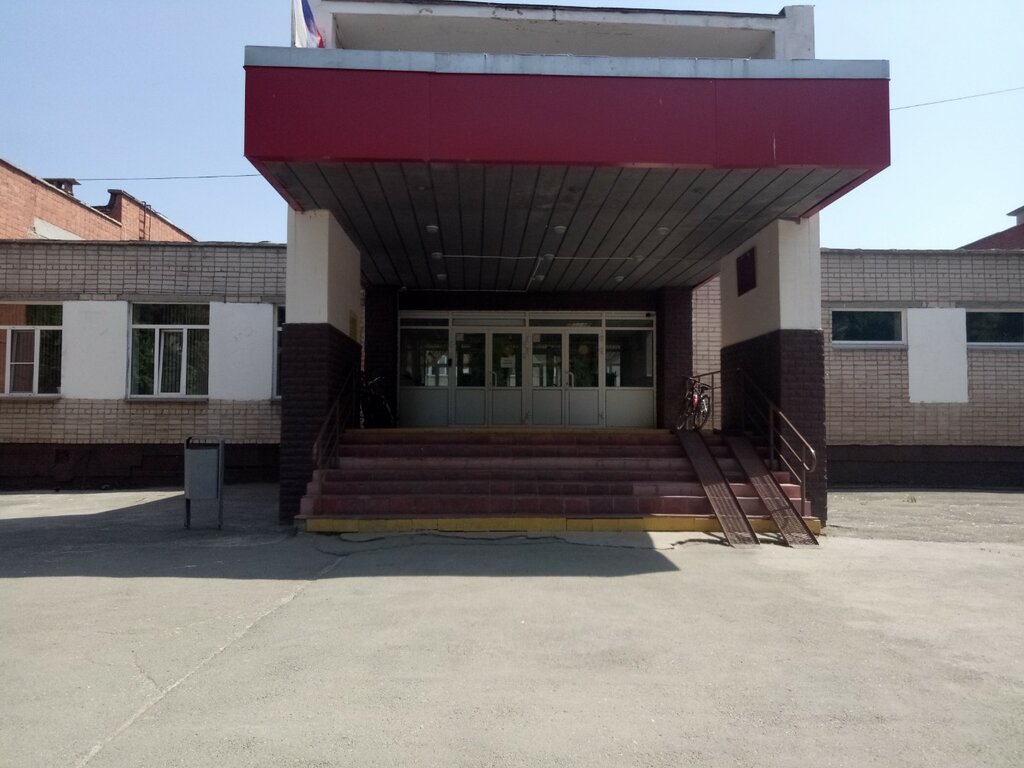 School Shkola № 124 s uglublennym izucheniyem otdelnykh uchebnykh predmetov, Chelyabinsk, photo