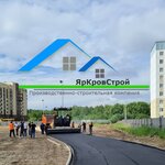 YarKrovStroy (Karla Libknekhta Street, 11/12), construcción y reparación de carreteras