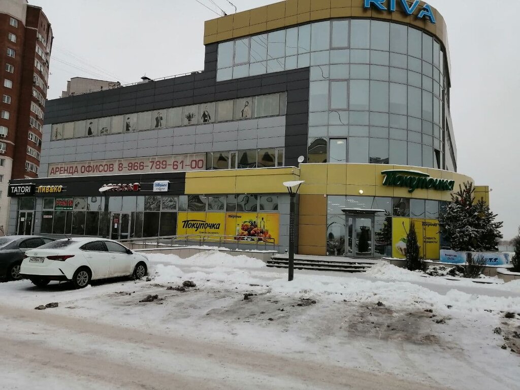 Grocery Pokupochka, Volzhskiy, photo