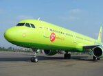 S7 Airlines (Алеутская ул., 45, Владивосток), авиакомпания во Владивостоке