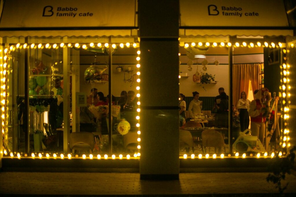 Restaurant Babbo family cafe, Himki, photo