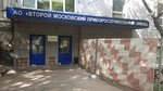 Dezkov Ltd (Ochakovskoye Highway, 16с8), cleaning equipment and supplies