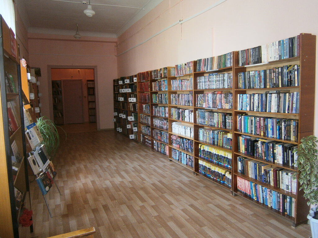 Библиотека Центральная библиотека, Дятьково, фото