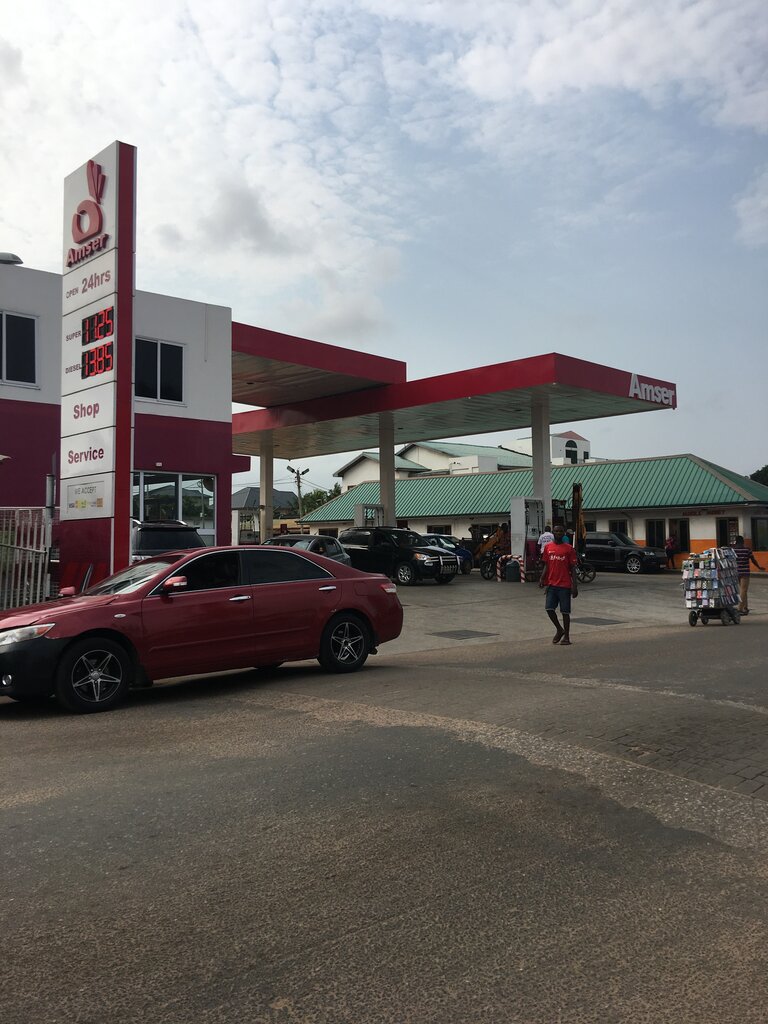 Gas station Goil Service Station, Earth, photo