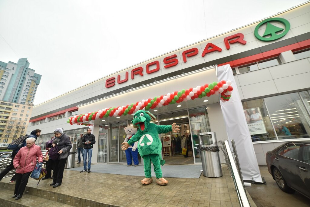 Супермаркет Eurospar, Москва, фото