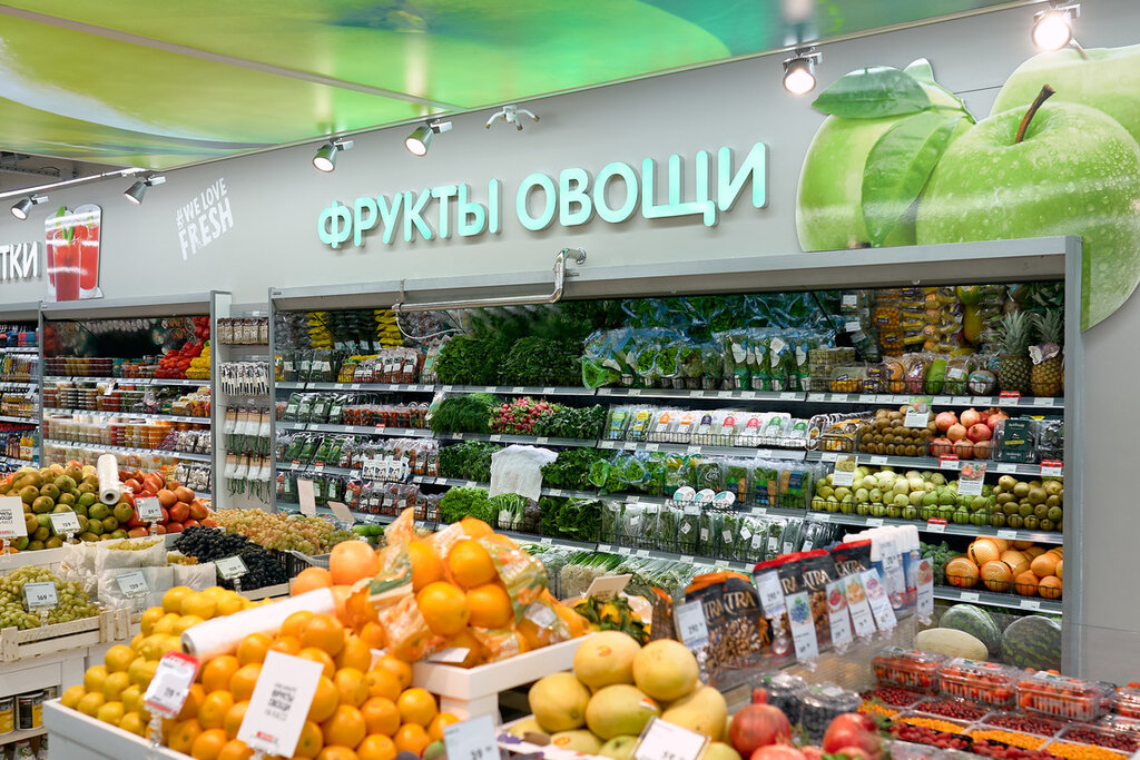 Supermarket Spar, Vladimir, photo