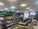 Vinnyj sklad (Ivanovo, Tekstilshchikov Street, 10), alcoholic beverages