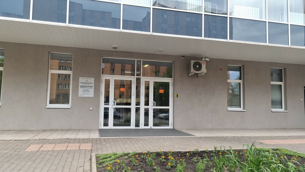 Общежитие Сибирский федеральный университет, общежитие № 30, Красноярск, фото