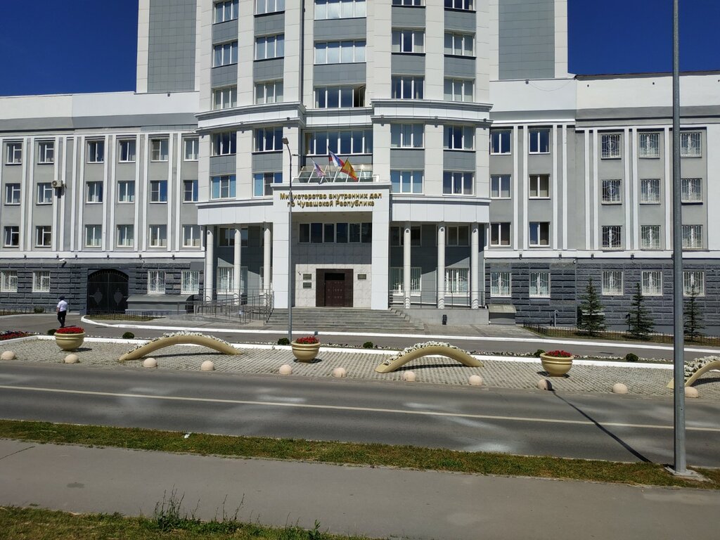 Отделение полиции Министерство внутренних дел по Чувашской Республике, Чебоксары, фото