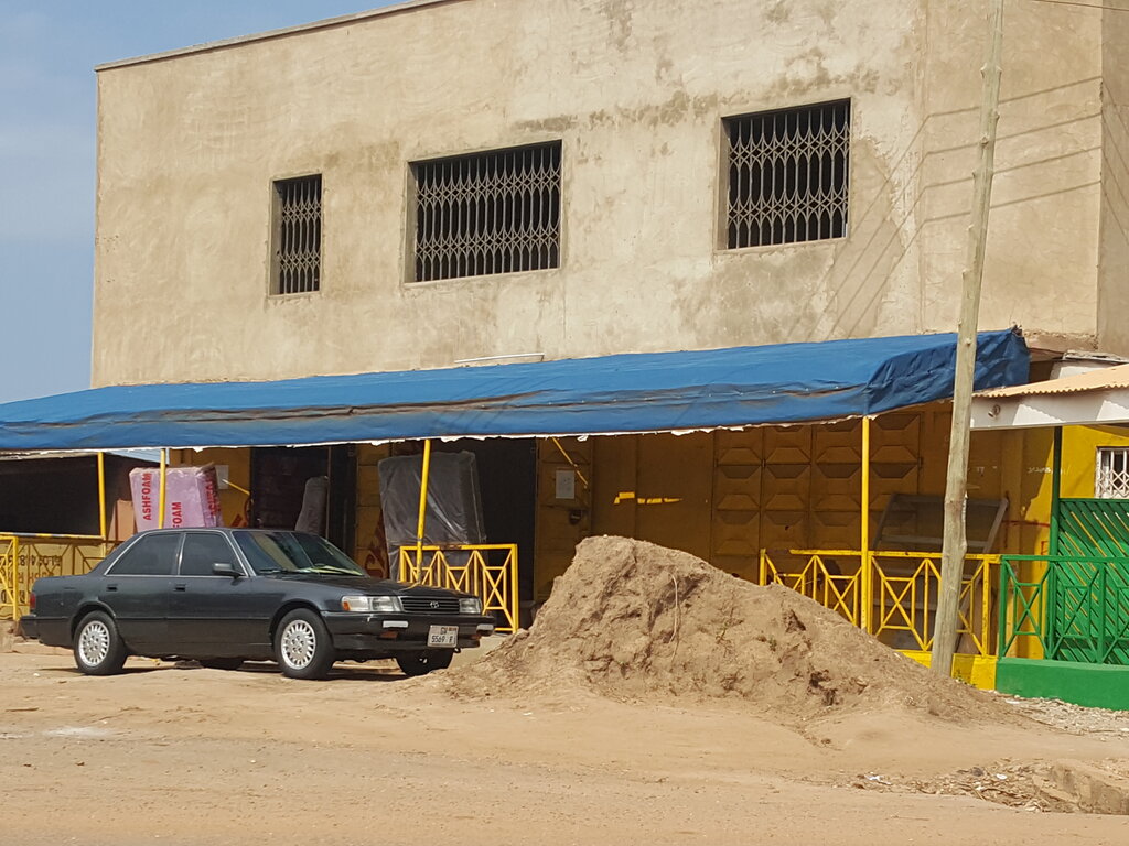 Department store Ashfoam, Earth, photo