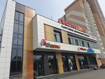 Ломжа (Pobedy Avenue, 90А) ، مركز تسوق