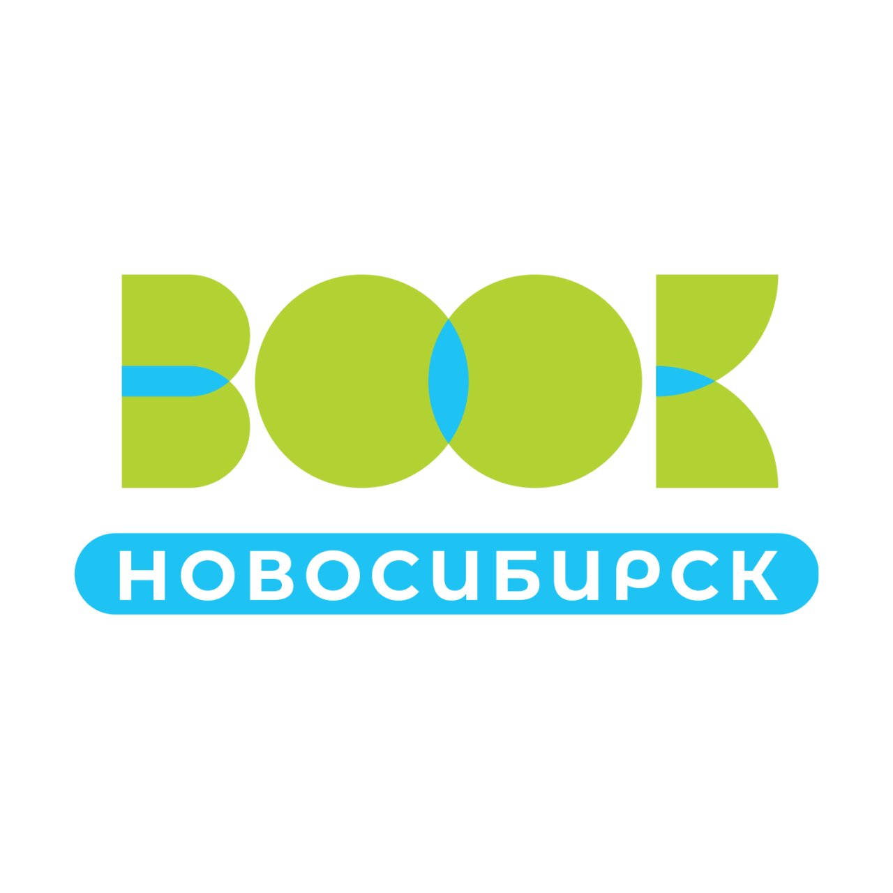 Новосибирск Книга — Сервис печати фотокниг