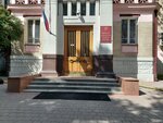 Ministry of Health (Rakhmanovsky Lane, 3с1), government ministries, services