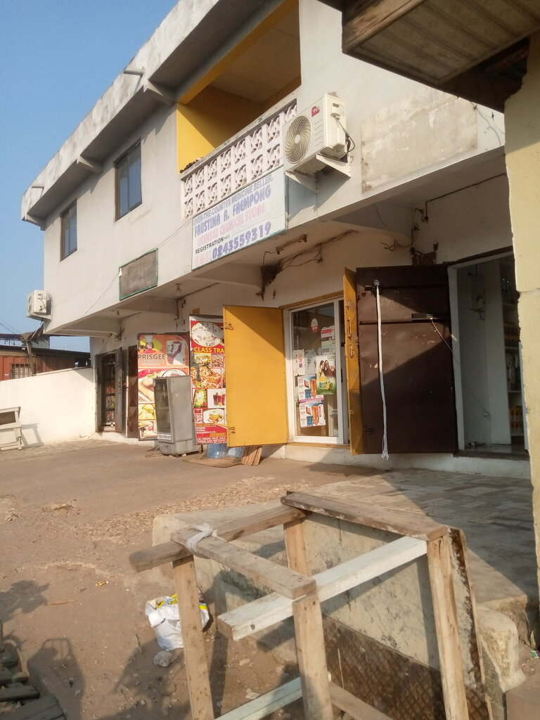 Pharmacy Faustina frempong, Accra, photo