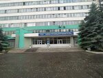 Научно-инженерный центр полупроводниковых приборов (ул. Васенко, 30, Саранск), электронные приборы и компоненты в Саранске