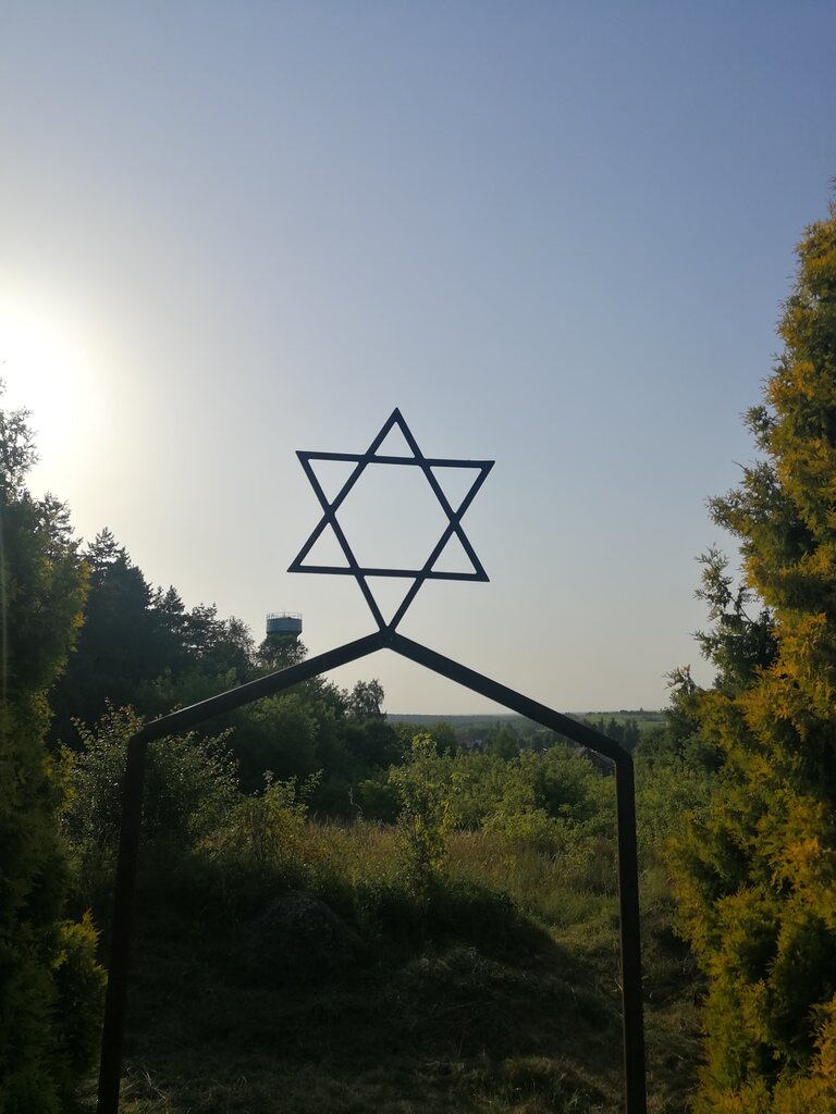 Достопримечательность Еврейское кладбище, Гродненская область, фото