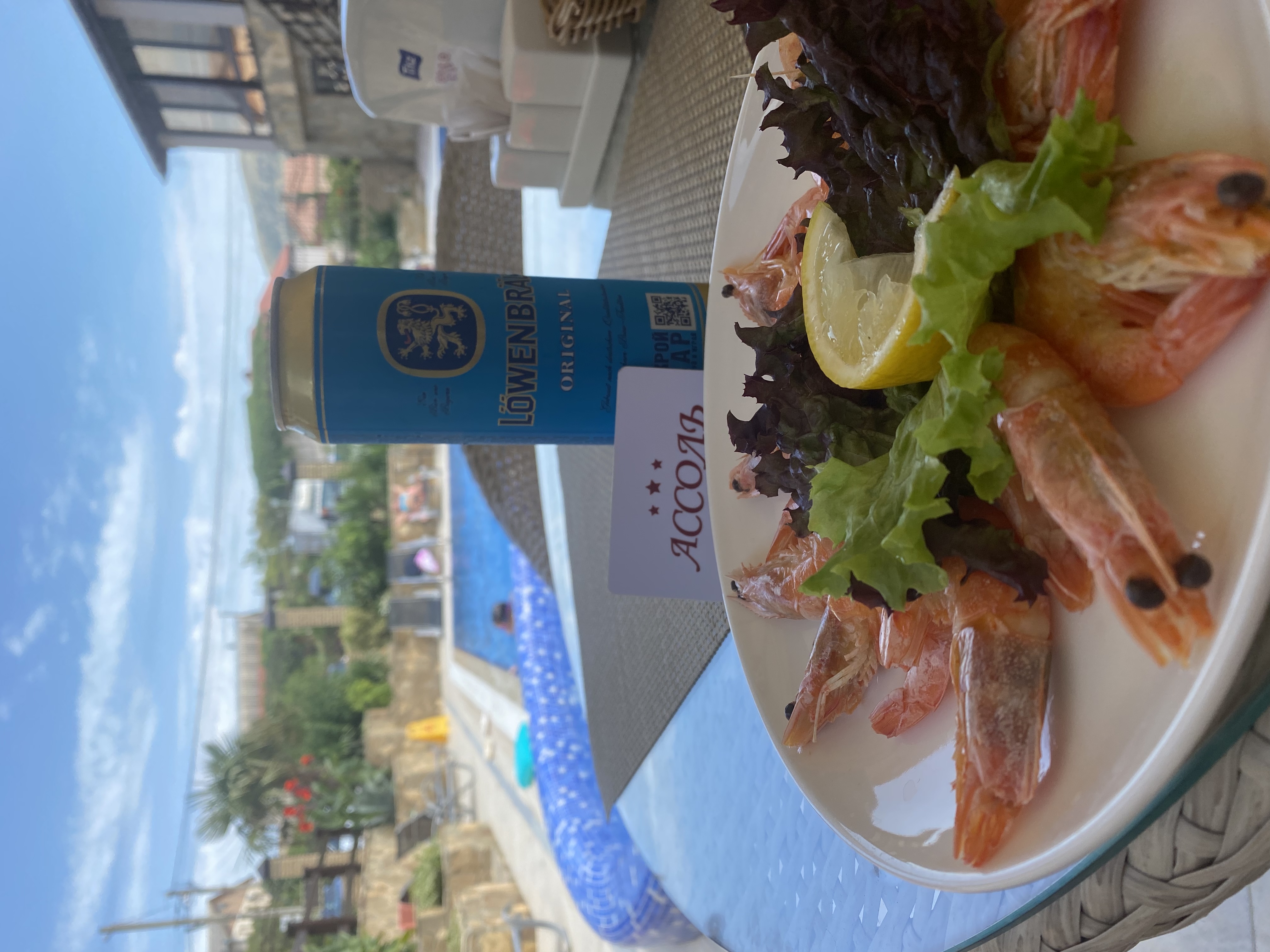 Фото Ассоль Меганом