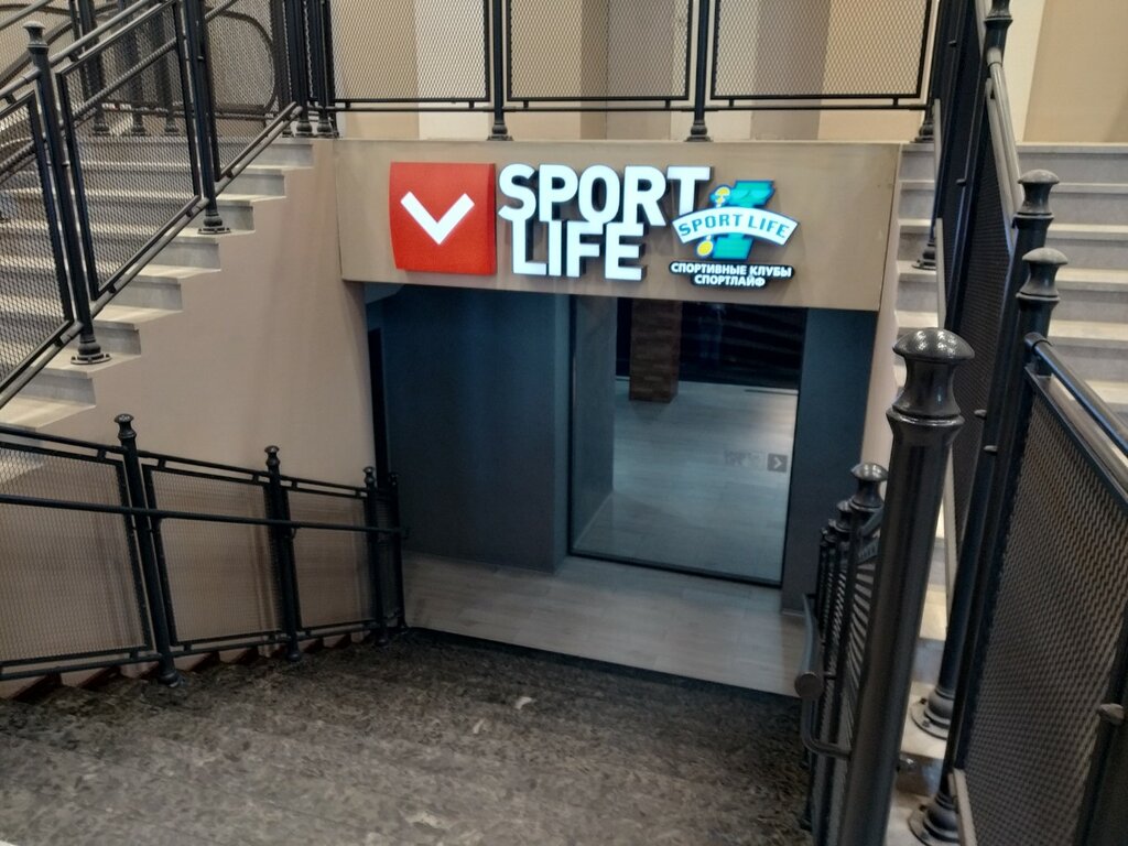 Fitness club Sportlife, Saint Petersburg, photo